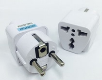 OBDE BASK Korea Thailand Vietnam Egypt Convert Plug Russia Bali Turkish Power Converter