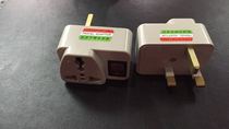 English style with switch converter national standard transfer English mark adapter Macau Hong Kong Singapore conversion plug