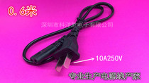 National Label Two-and-eight-word power cord sound charger with 2 holes 8 words tail 0 0 0 4 m 5 m 6 m 1 m
