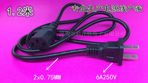 0 75 75 square country Peume Pets with holes Two-flat inserts word tail power cord Two-plug three-hole power cord 1 2 m