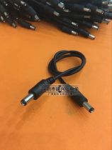12V monitoring DC power cord 5 5x2 1mm 5521DC public company 0 5 m manufacturer direct sales