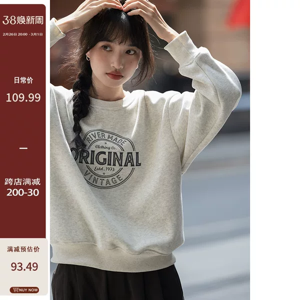 Товары от MIXD 觅定