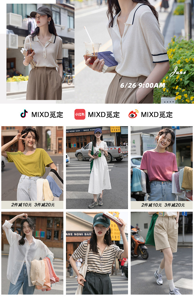 рекомендовать