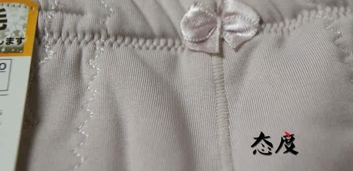 Pantalon collant jeunesse sexy - Ref 752838 Image 7