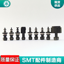 Yamaha SMT Placement Machine YV100X XG nozzle 301A 302A 303A accessories special-shaped customized