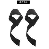 Черный -безмолв [толстый плетение]