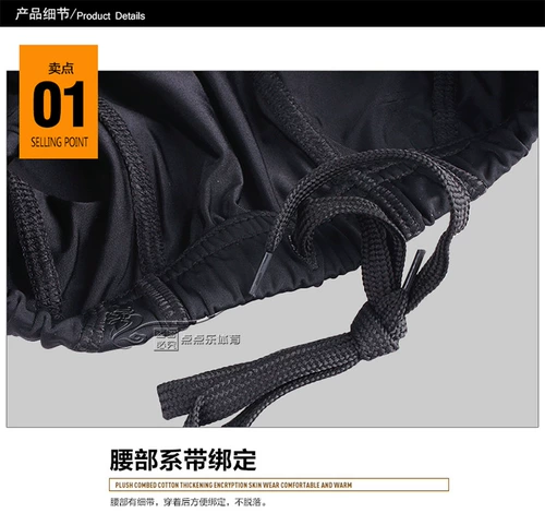 Штаны, быстросохнущие футбольные шорты подходит для мужчин и женщин для тренировок, леггинсы для спортзала, в обтяжку, для бега