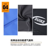 Штаны, быстросохнущие футбольные шорты подходит для мужчин и женщин для тренировок, леггинсы для спортзала, в обтяжку, для бега