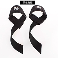 Черный - стандартный [толстое ткачество]