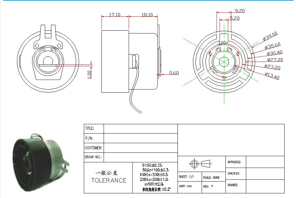 窗帘离合器 窗帘电磁离合器 小型电磁离合器 微型电磁离合器 24V CL-1.5,电磁离合器,窗帘离合器,微型离合器,离合器