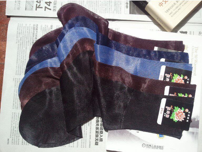Chaussettes - collants simple - Ref 757709 Image 6