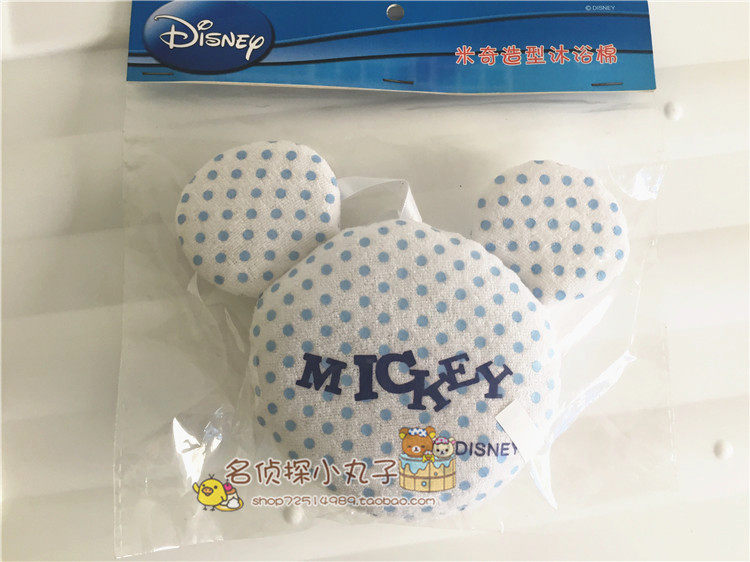 Watson Mitch Model Bath Cotton Bath & Wipe Towel HardsAvailable Bath & Rocks Backtowel & Rocks