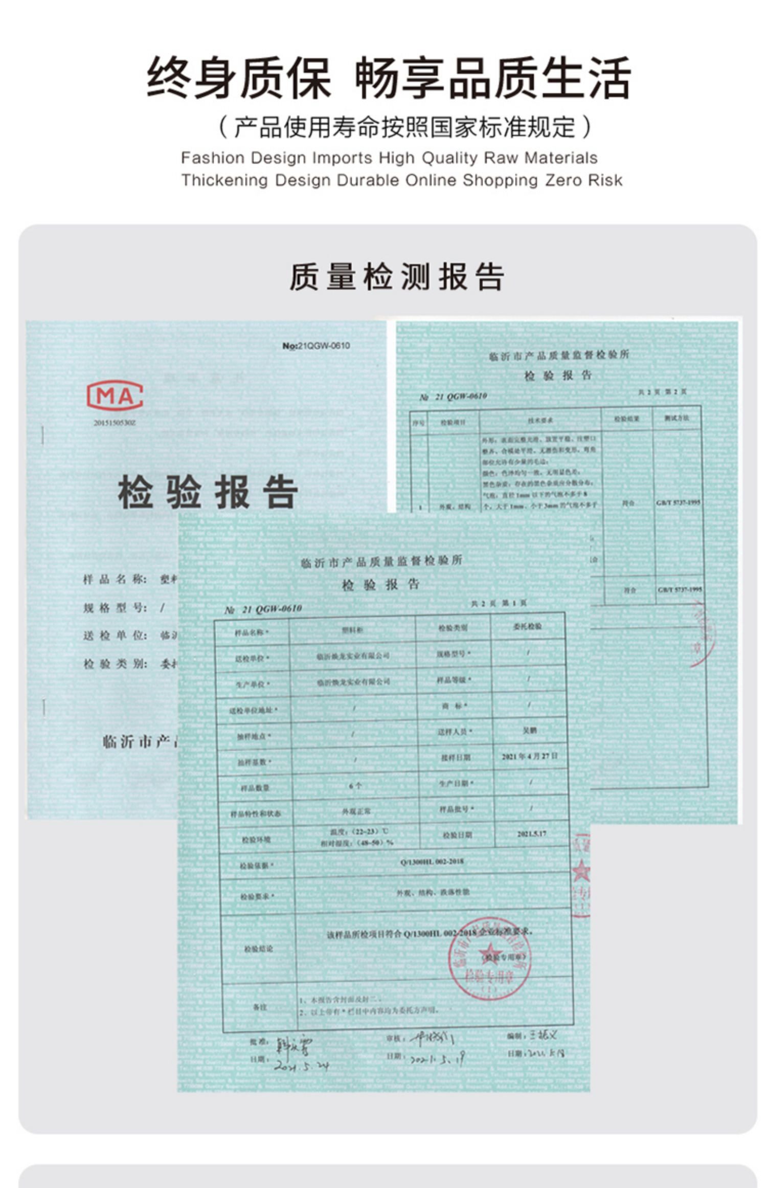 Шкаф Шлица 绣川夹缝柜化妆室缝隙收纳柜厨房冰箱超窄置物架家用可移动免安装 Haiung