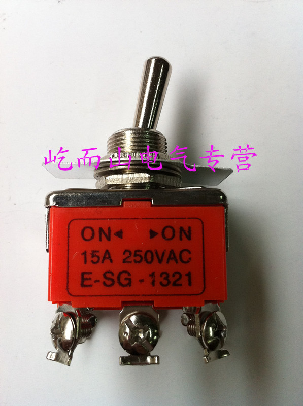 SVGO button subswitch Newson switch toggle switch E-SG-1321 2 stalls 6 only feet 15A AC250V