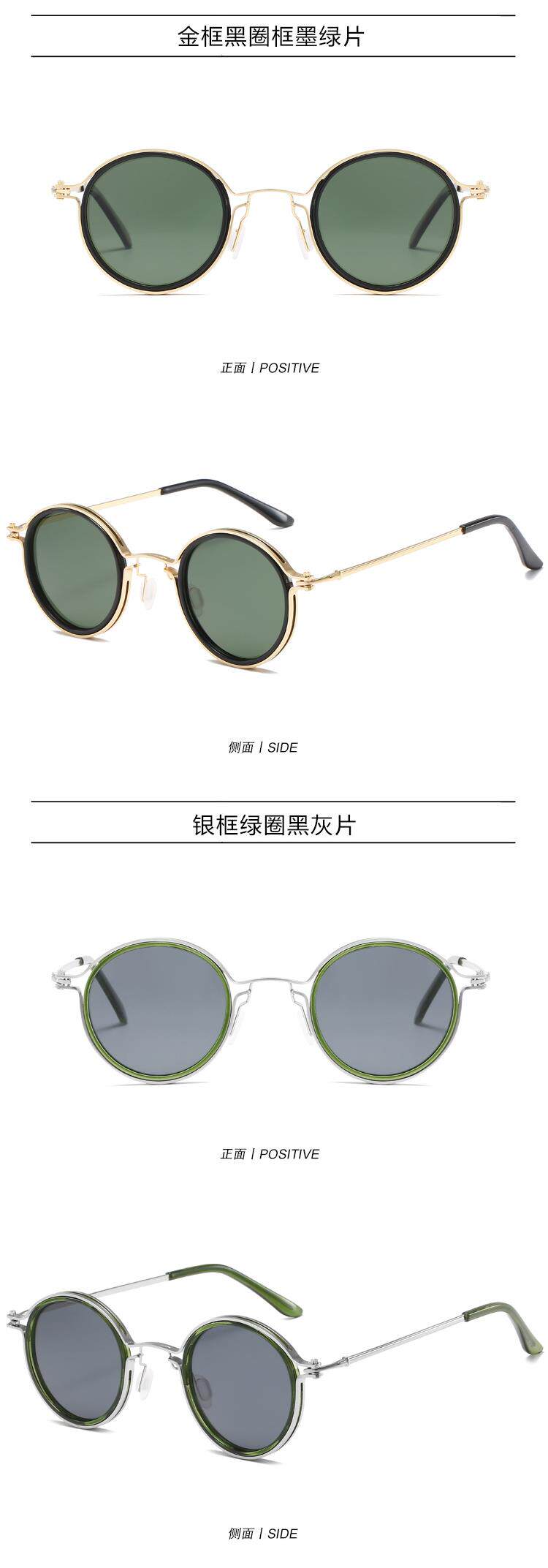 Мести черный буря Солнце красный гром в этом же моделье очки ретро литература и искусство круглый близорукость ясно, зеркало анти - синий очки 