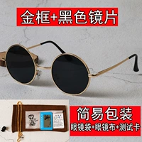 Черный объектив, простая упаковка