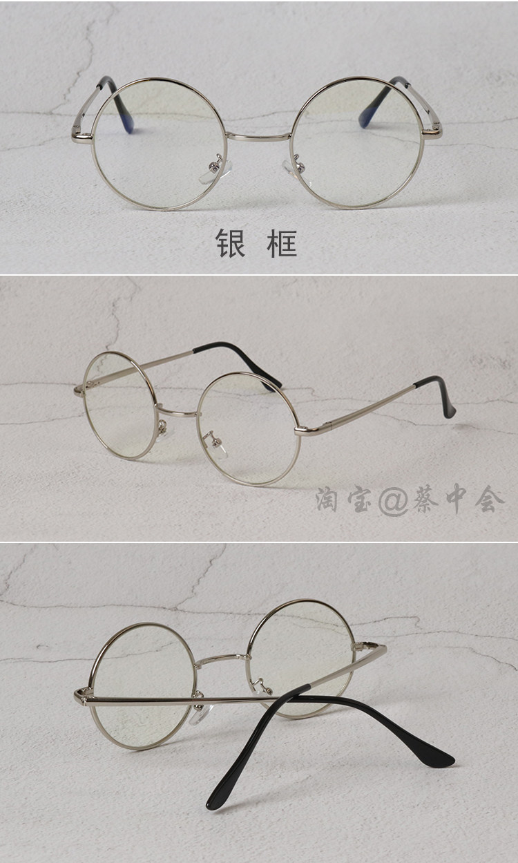 Montures de lunettes KABUNI    en Alliage de nickel - Ref 3140035 Image 14