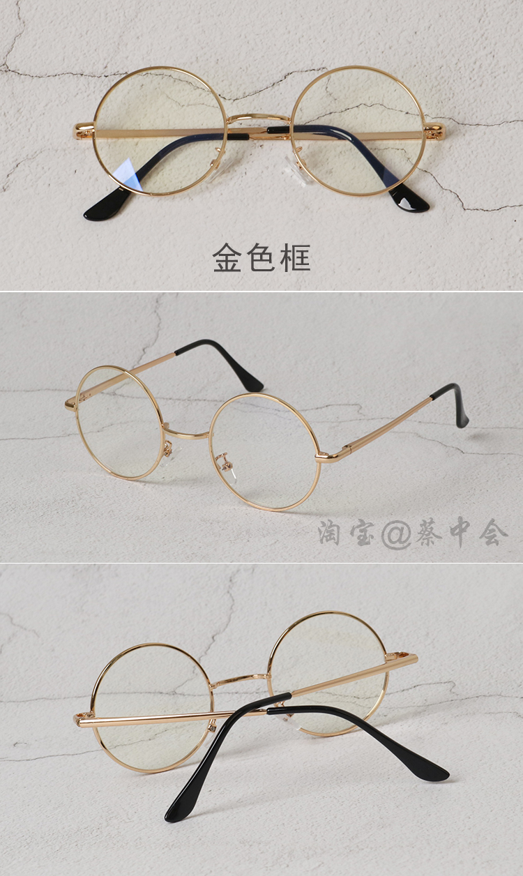 Montures de lunettes KABUNI    en Alliage de nickel - Ref 3141860 Image 11