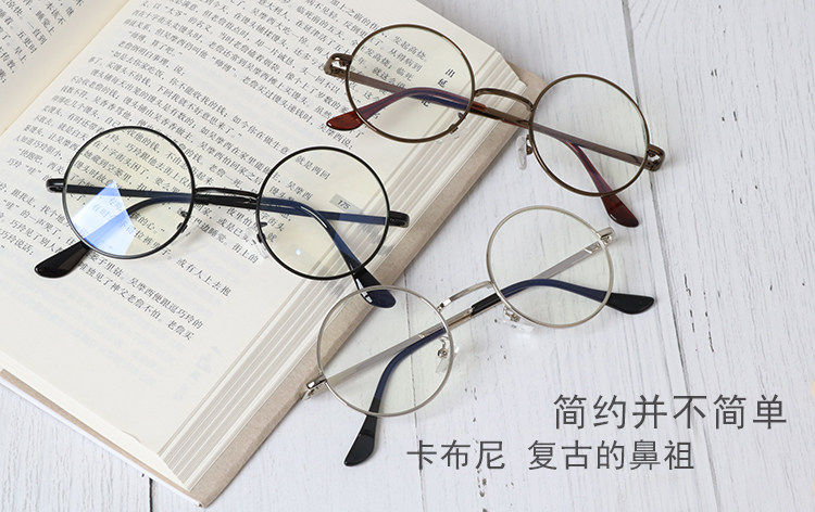 Montures de lunettes KABUNI    en Alliage de nickel - Ref 3140035 Image 11