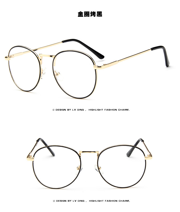 Montures de lunettes CADIX en Alliage de nickel - Ref 3139606 Image 14