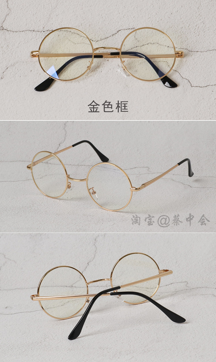 Montures de lunettes KABUNI    en Alliage de nickel - Ref 3140035 Image 13