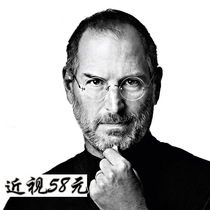 Jobs the same Puyi glasses are round small frame myopia glasses male gold wire borderless frame female has a height number