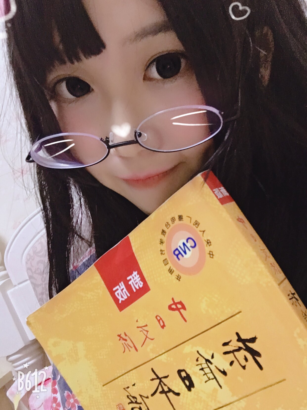 Montures de lunettes KADISI en Alliage cuivre-nickel - Ref 3140587 Image 3