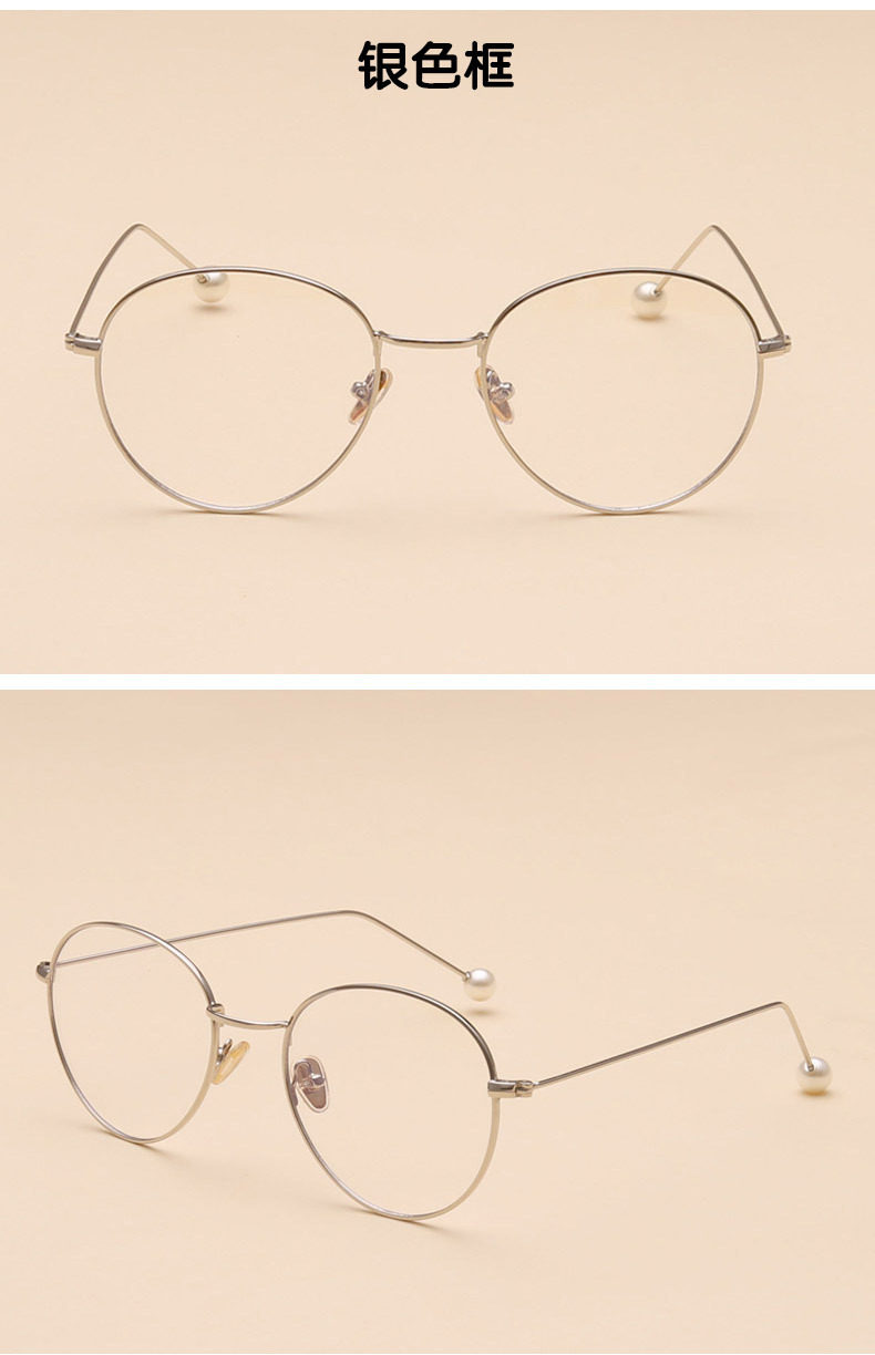 Montures de lunettes KABUNI    en Alliage de titane - Ref 3140530 Image 18