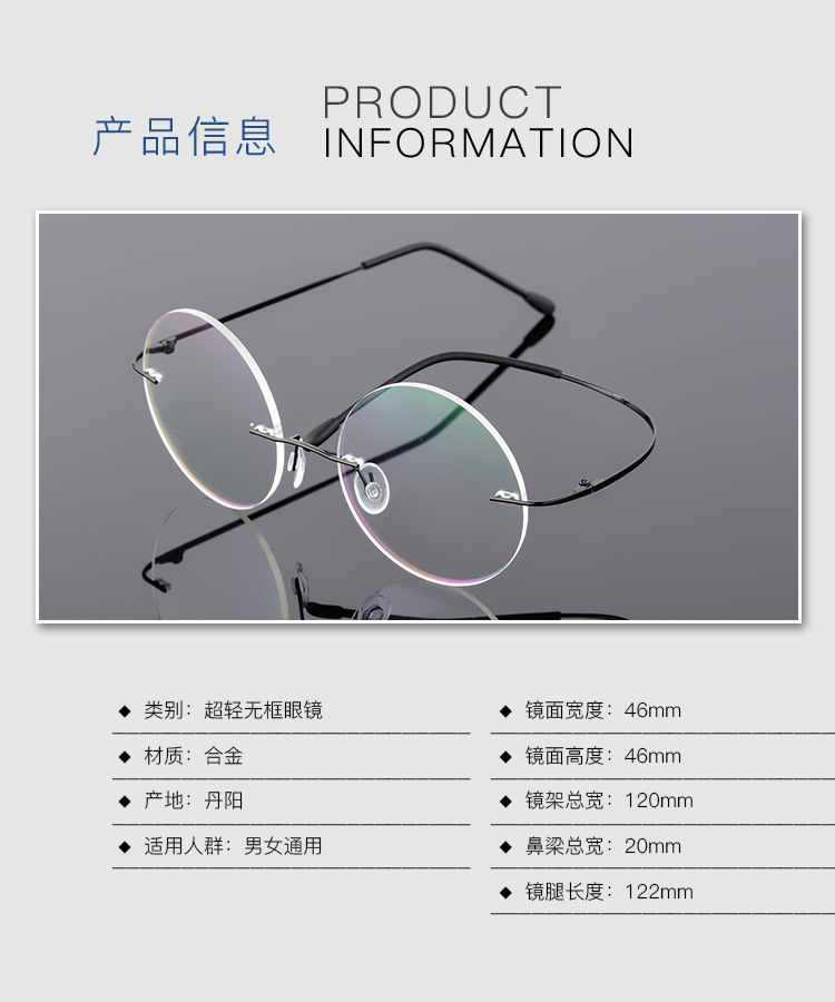 Montures de lunettes CADIX en Titane pur - Ref 3142193 Image 13