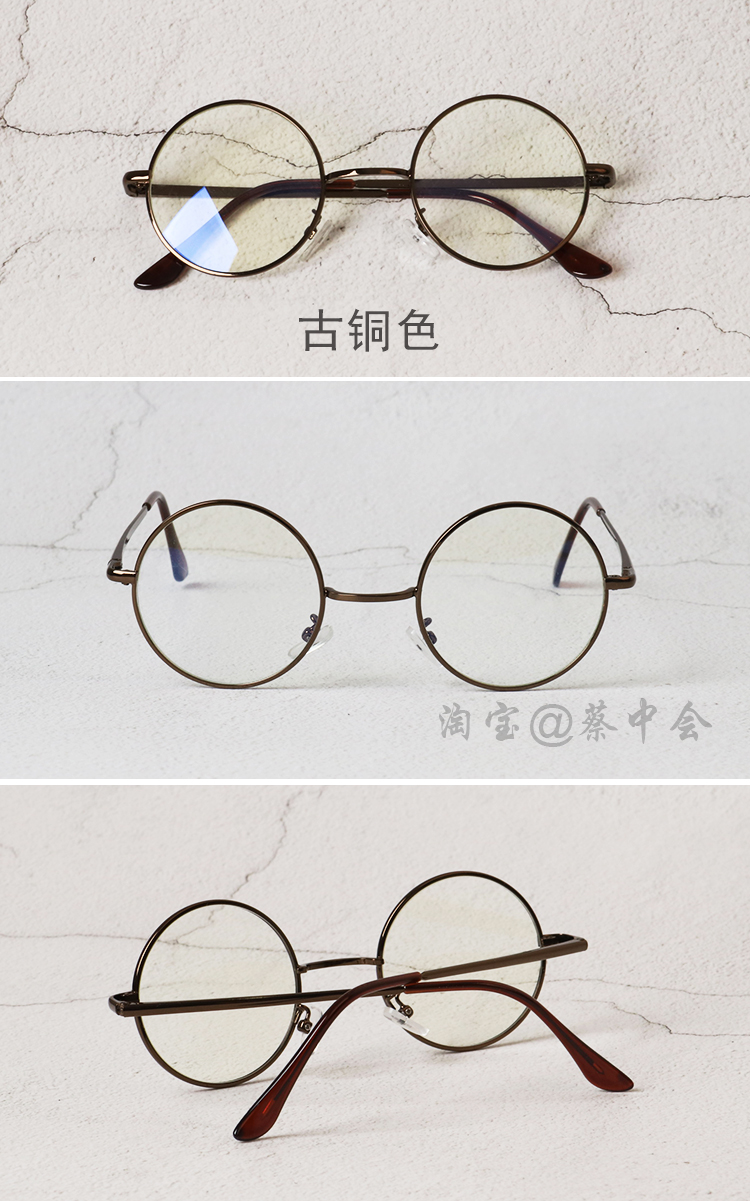 Montures de lunettes KABUNI    en Alliage de nickel - Ref 3141860 Image 14
