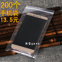 Disposable mobile phone bag Dust-proof self-sealing bag Transparent sealed pocket Touch-screen phone call Anti-drooling foam safety