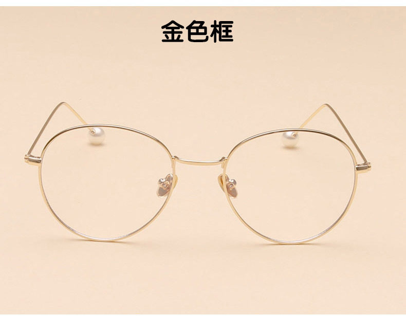 Montures de lunettes KABUNI    en Alliage de titane - Ref 3140530 Image 20