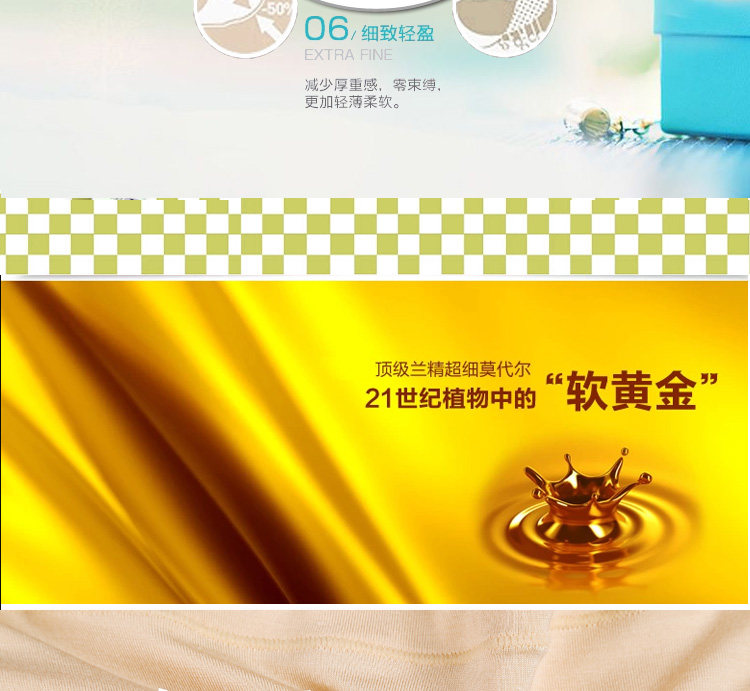 Slip jeunesse en coton - Ref 640350 Image 10