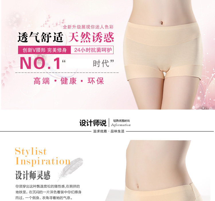 Slip jeunesse en coton - Ref 640350 Image 7