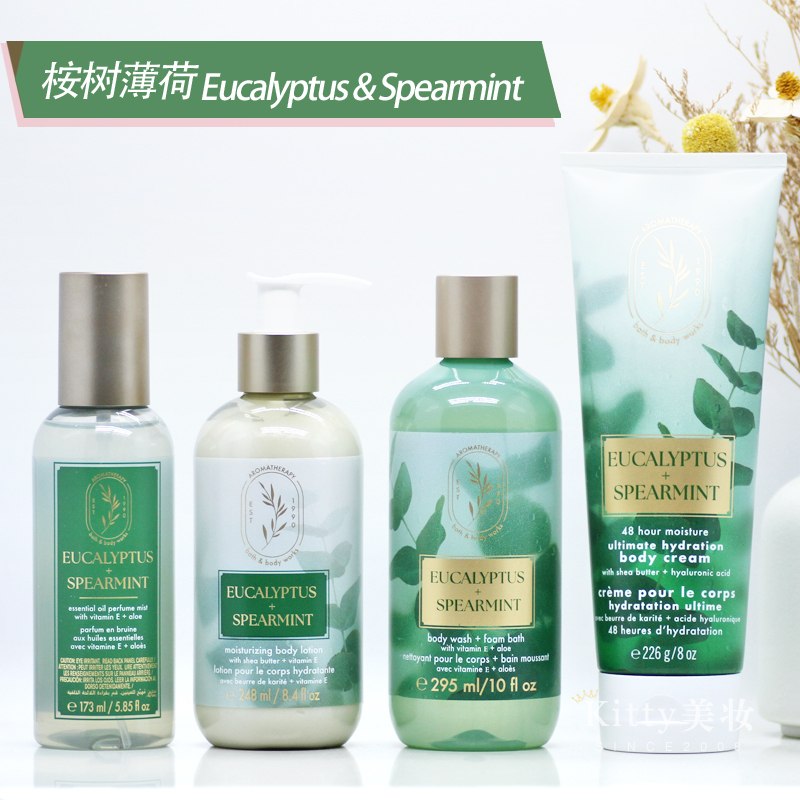 American Bath&Bodyworks Eucalyptus Spearmint Body Cream Shower Spray