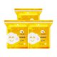 Yiduo Gold ບາງ Diapers XL66/M/L Universal ຜ້າອ້ອມເດັກນ້ອຍບາງເບົາ ທີ່ສາມາດຫາຍໃຈໄດ້ ແລະແຫ້ງສໍາລັບເດັກນ້ອຍຊາຍ ແລະຍິງ