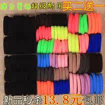 Accessoire coiffure en tissu - Ref 1204071 Image 16