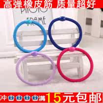 Accessoire coiffure en tissu - Ref 1204071 Image 38