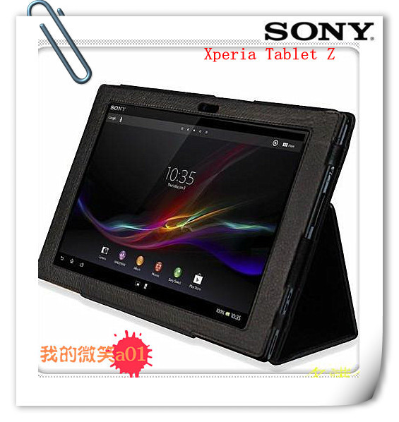 Suitable for Sony Xperia Tablet Z1 Tablet Protective Case Sgp341/Sgp312 Leather Case Flip Cover Full Protection Anti-Fall Sgp311 Shell with Lychee Pattern Stand