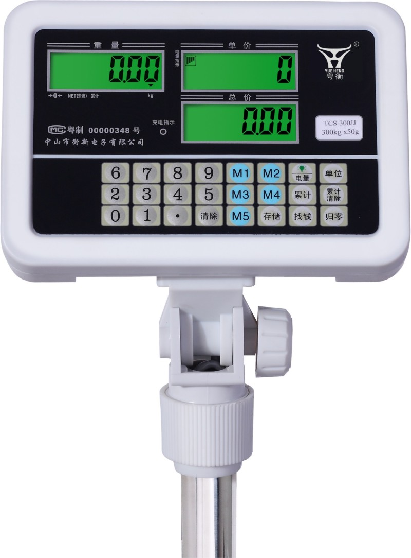Guangdong Yueheng Pricing instrument Weighing new weighing instrument Electronic loadometer Weighing display Electronic scale Platform scale table head