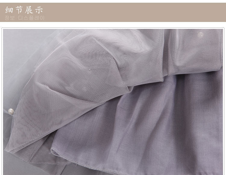 Jupe pour fille - Ref 2049070 Image 26