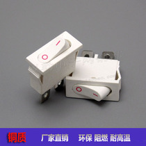 High quality KCD1-1 Speaker Power Switch 2 Pot White Flat Rocker Switch Small Switch