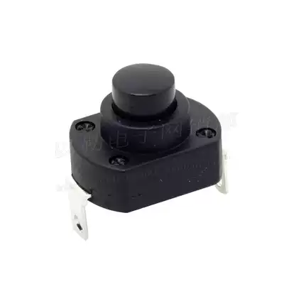 High-power rice cooker button switch 6a250V self-locking switch 2 feet one on one off KAN-9 key switch