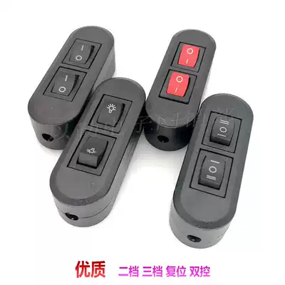 High power 801 online switch double 10A250V double rocker switch 2 pin reset power power bedside switch
