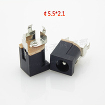 Sales DC-013 DC power socket vertical 5 5*2 1mm interface Power mother seat toy charging socket