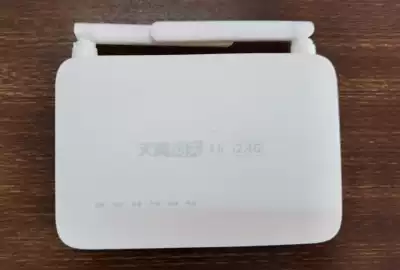 EPON Huawei HS8145C5 Gigabit Fiber Cat Hubei Jiangsu Guangdong Guangxi Telecom 3 0 version