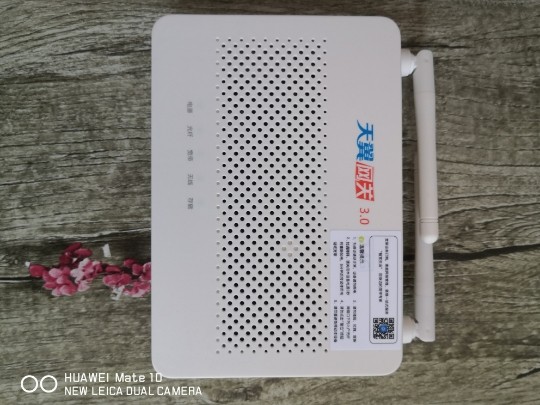 The new EPON Gigabit Wireless Light Cat Huawei HS8145C5 3 0 Common Version