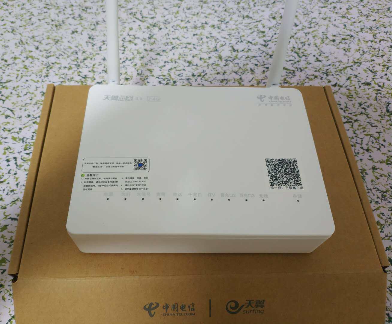 Original ZTE EPON Gigabit 4-port optical cat F450 Hubei Guangxi Telecom 3 0 version