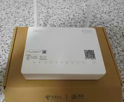 New original Zhongxing EPON Gigabit 4-mouth light cat F450 Hubei Guangxi Telecom 3 0 version