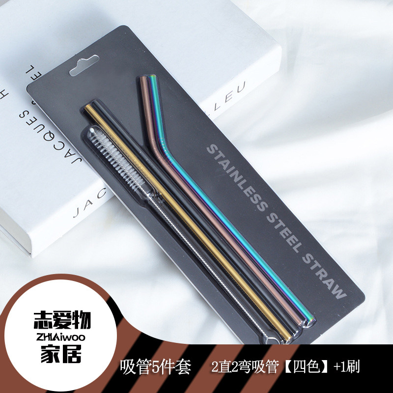 Web celebrity 304 stainless steel straws set creative soya-bean milk juice straws inserted card straight pipe drink straws gold
